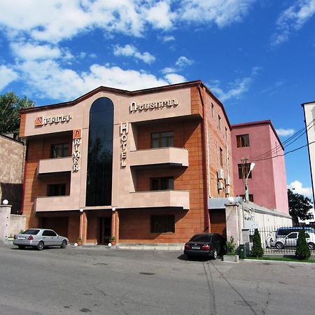 Primer Hotel Yerevan Luaran gambar